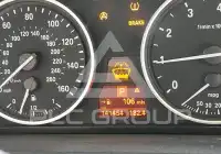 2010 BMW 535 photo