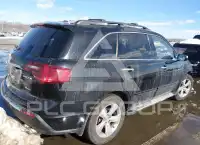 2010 Acura MDX photo