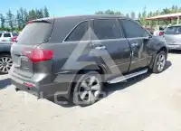 2010 Acura MDX photo