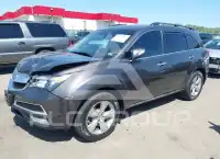 2010 Acura MDX photo