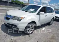 2010 Acura MDX photo