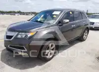 2010 Acura MDX photo
