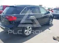 2010 Acura MDX photo
