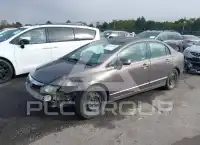 2010 Honda CIVIC фото
