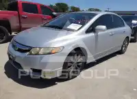 2010 Honda CIVIC photo