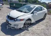 2010 Honda CIVIC фото