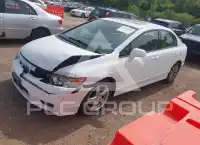 2010 Honda CIVIC photo
