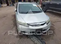 2010 Honda CIVIC фото