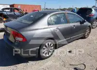 2010 Honda CIVIC фото