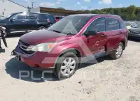 2010 Honda CR-V photo