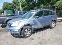 2010 Honda CR-V photo