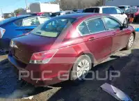 2010 Honda Accord photo