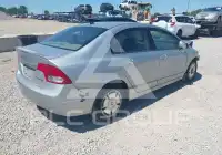 2010 Honda CIVIC фото