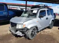 2010 Honda ELEMENT photo