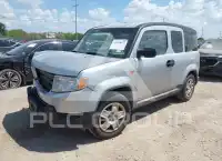 2010 Honda ELEMENT фото