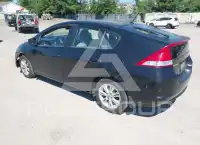 2010 Honda INSIGHT photo