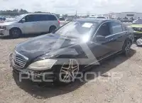 2010 Mercedes Benz S 63 фото