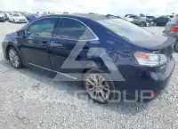 2010 Lexus HS250 photo