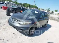 2011 Nissan MURANO фото