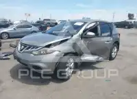 2011 Nissan MURANO photo