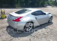 2011 Nissan 370Z фото