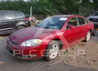 2011 Chevrolet Impala photo