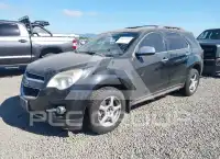 2011 Chevrolet Equinox фото