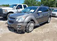 2011 Chevrolet Equinox photo