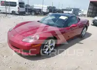 2011 Chevrolet Corvette photo