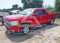 2011 Chevrolet Silverado фото