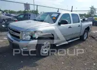 2011 Chevrolet Silverado фото