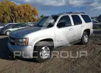 2011 Chevrolet Tahoe photo