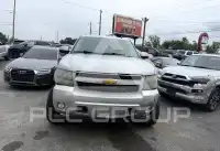 2011 Chevrolet Tahoe фото