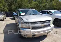 2011 Chevrolet Tahoe фото