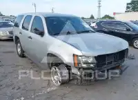 2011 Chevrolet Tahoe photo