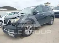 2011 Acura MDX photo