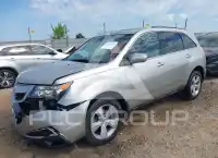 2011 Acura MDX photo
