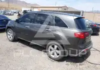 2011 Acura MDX photo