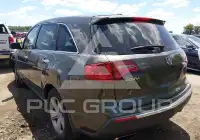 2011 Acura MDX photo