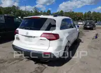 2011 Acura MDX photo