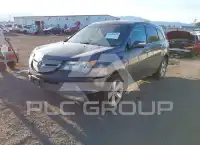 2011 Acura MDX photo