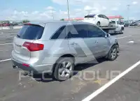 2011 Acura MDX photo