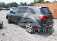 2011 Acura MDX photo