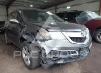 2011 Acura MDX photo