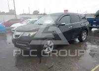 2011 Acura MDX photo