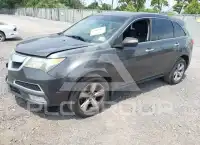 2011 Acura MDX photo