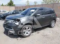 2011 Acura MDX photo