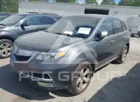 2011 Acura MDX photo