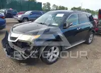 2011 Acura MDX photo