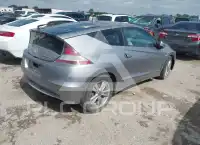 2011 Honda CR-Z фото